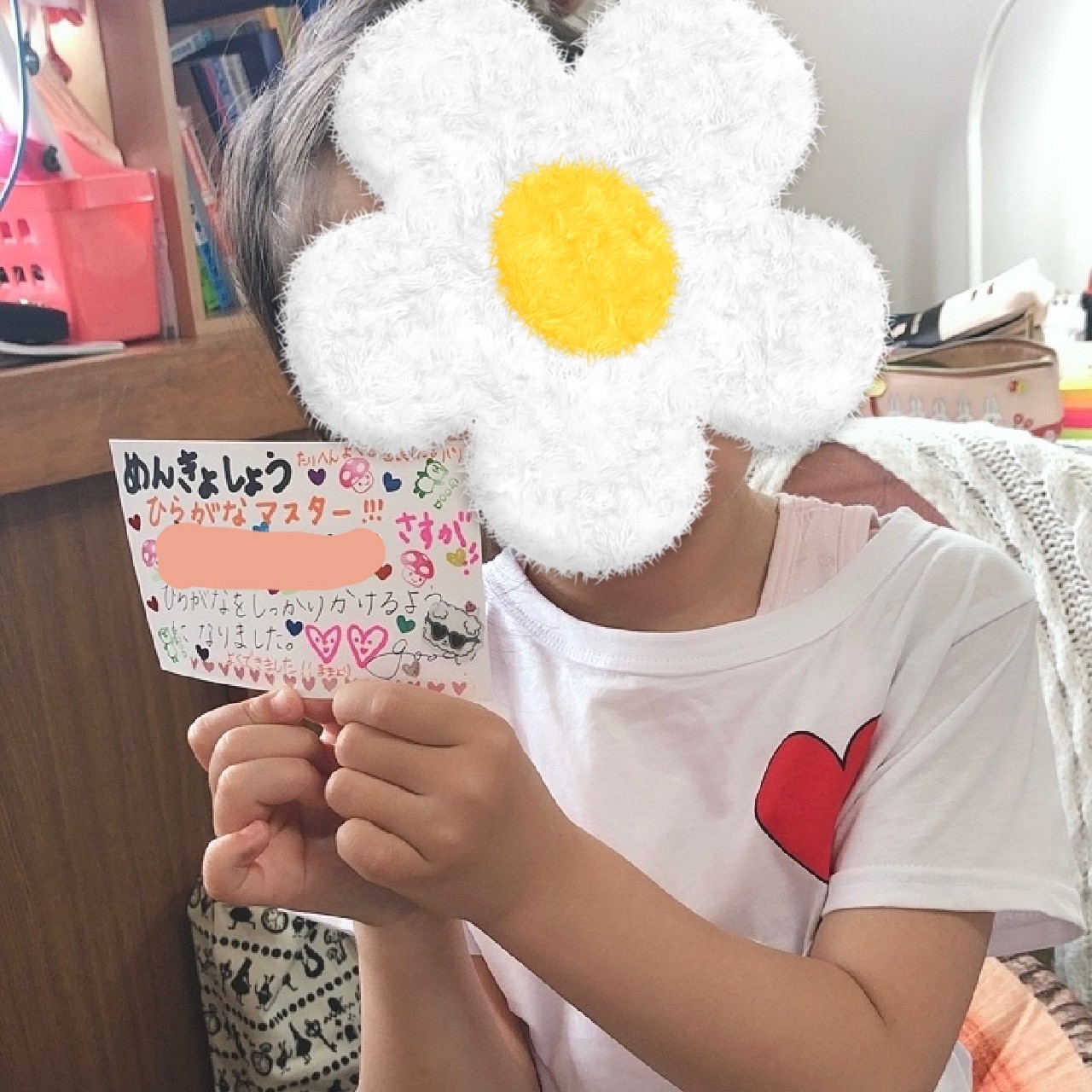 学習の様子【仮】