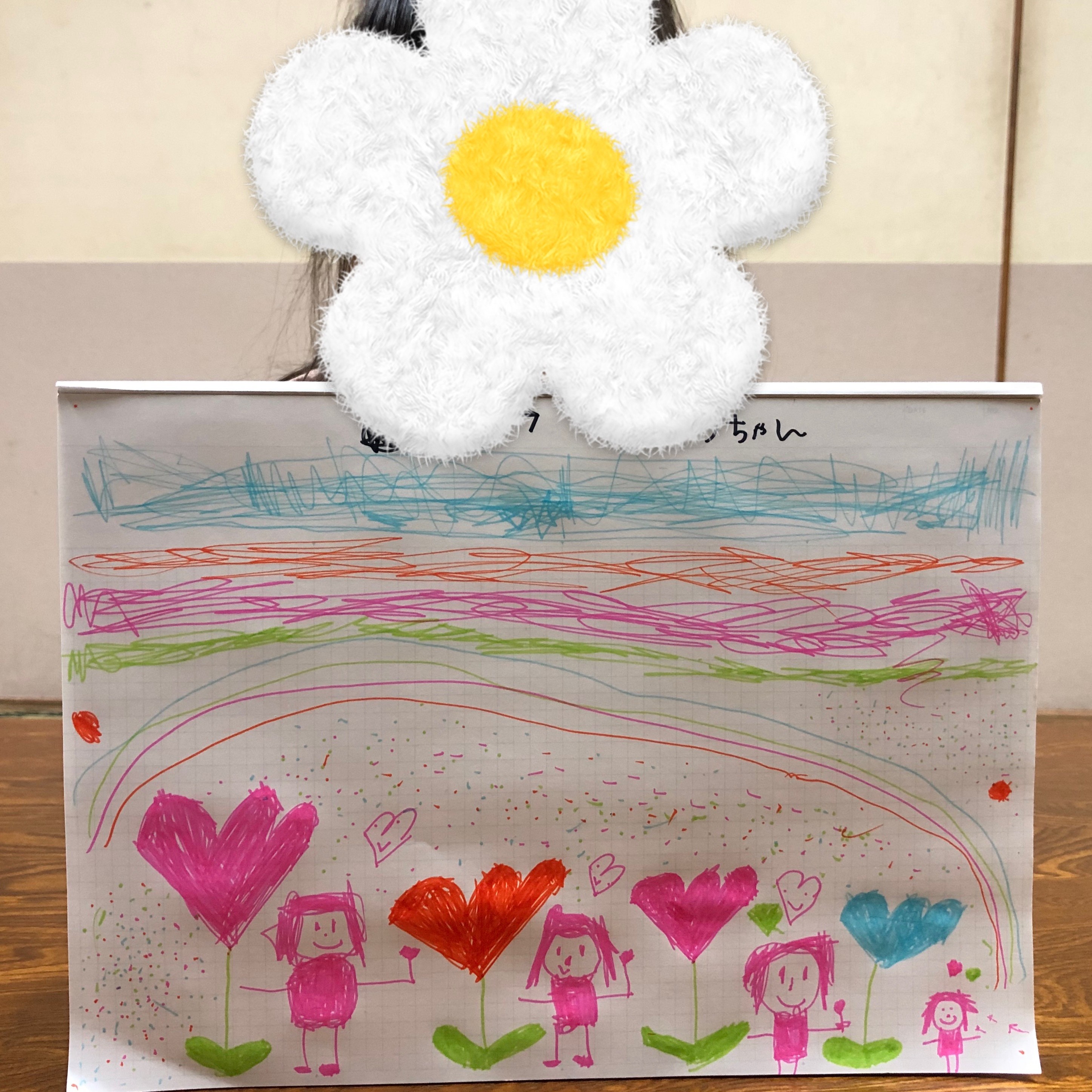 楽しく学ぶ様子【仮】