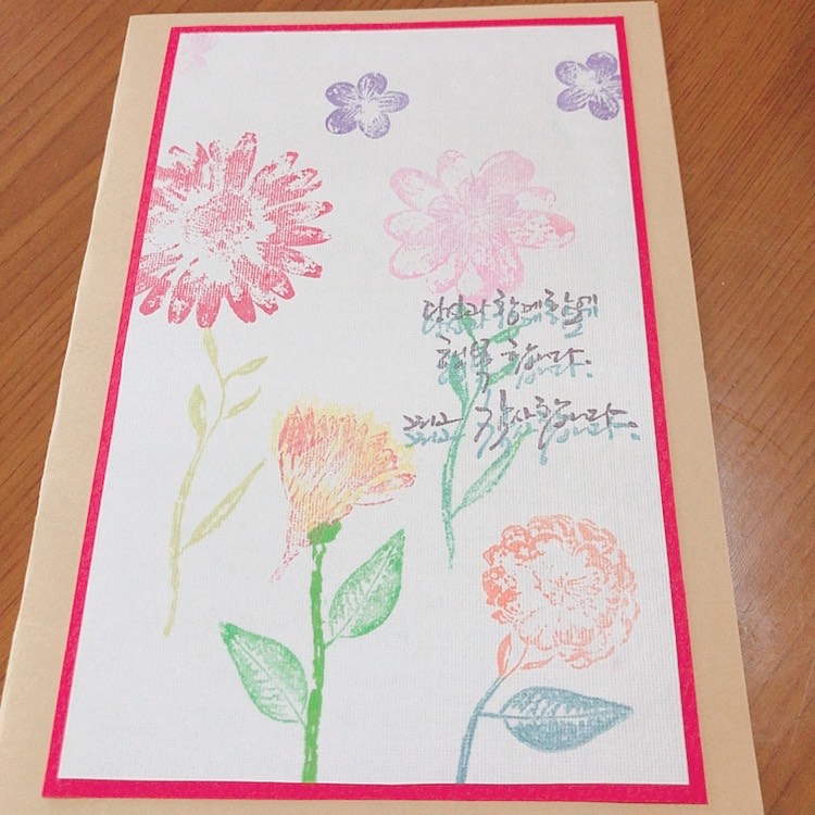 安全への配慮【仮】